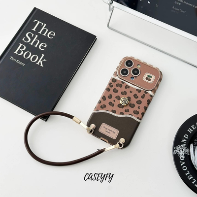 Kahve Leopar Desen Kılıf