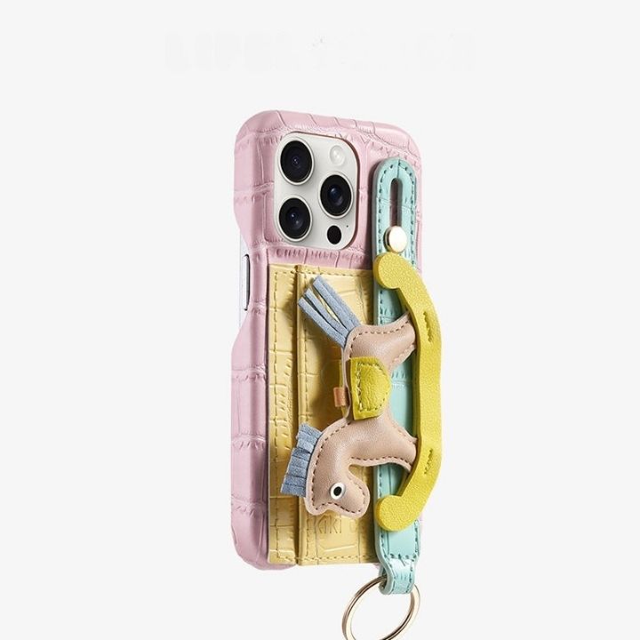 PonyCharm Deri Kılıf