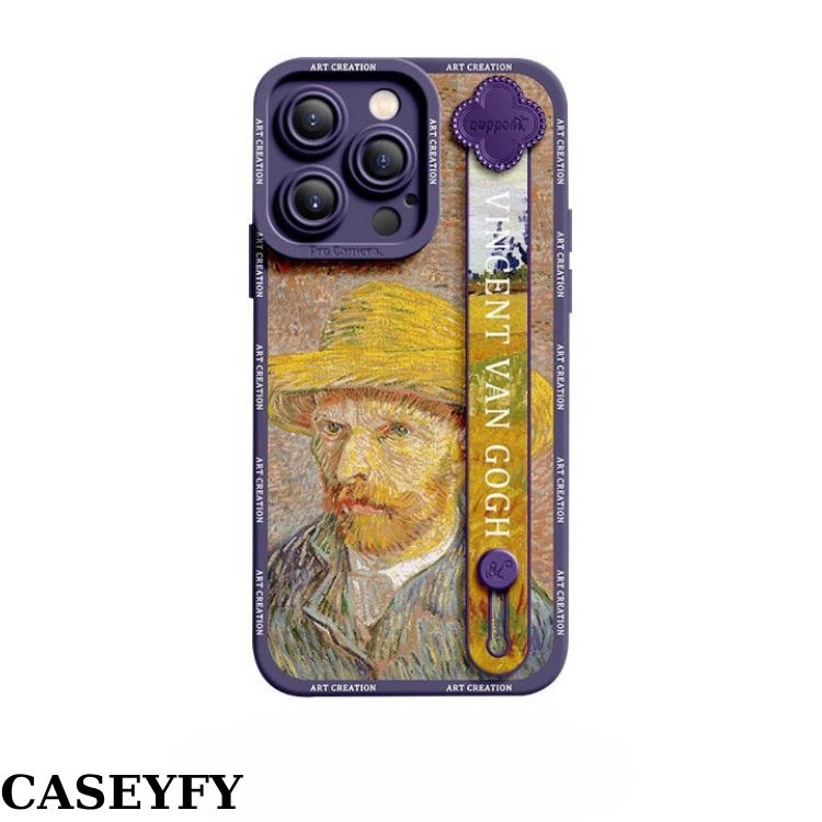 Van Gogh Portre Kılıf