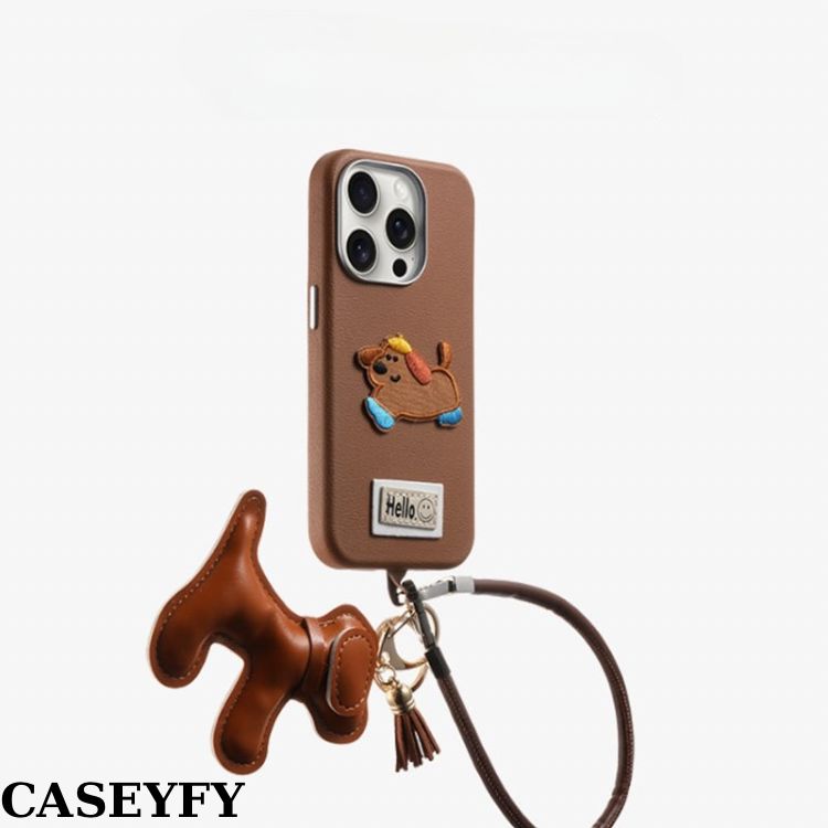 Hello Doggy Kılıf